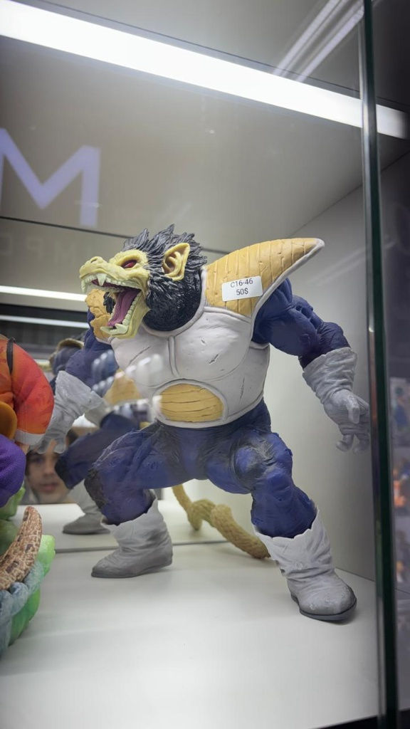 Miniatura: Vegeta Formação Oozaru (Great Ape) — Dragon Ball Z - Action Figure