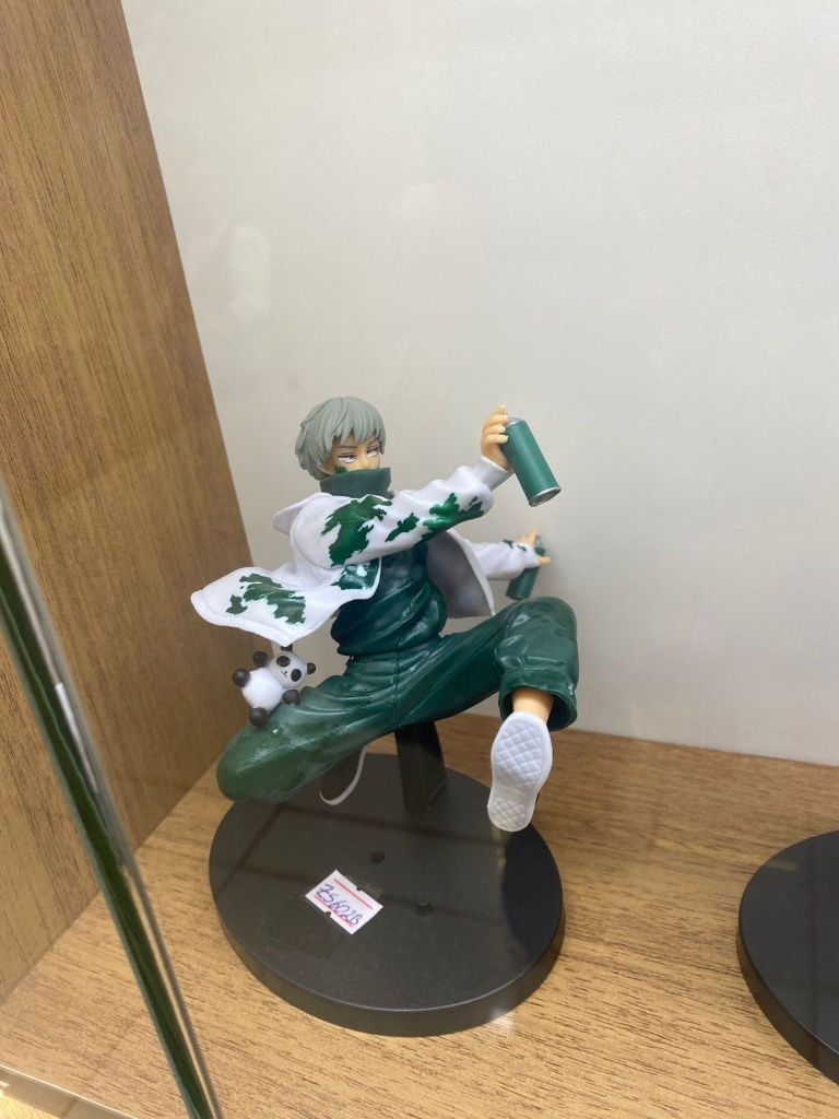 Miniatura: Toge Inumaki Street Style/Graffiti Version 15cm — Jujutsu Kaisen - Action Figure