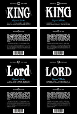 lord_02.jpg