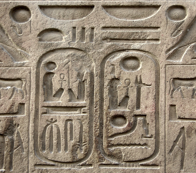 Hieroglyphics