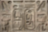 Tablature: What is it? How do I read it?