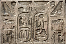 Hieroglyphics