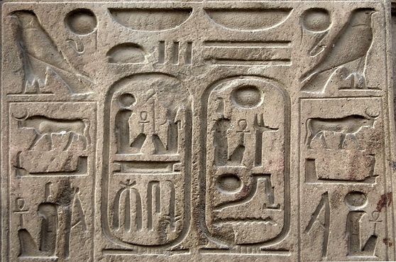 Hieroglyphics