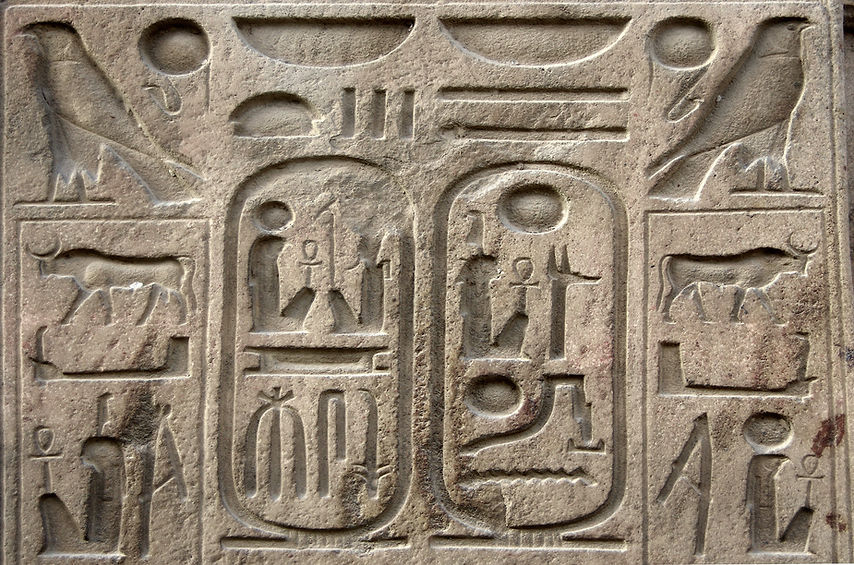 Ancient Wall Hieroglyphs