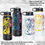 Thumbnail: INY - Sesshoumaru Water Bottle