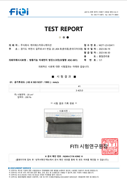 截圖 2024-08-25 14.30.16