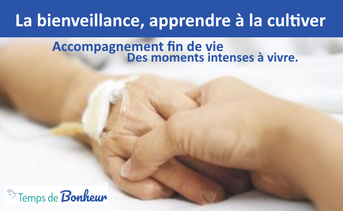 L’importance de la bienveillance et de la gratitude