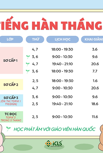 tuong cute.png