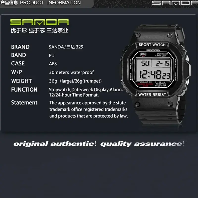 Miniatura: SANDA Digital Watch Men's Ladies Sports Watches Multifunction Alarm Waterproof E