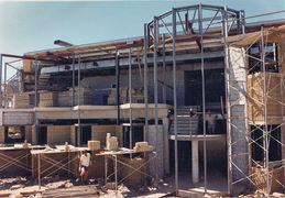 Construction of the Nursing Building, 1986