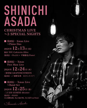 Live - ONE MAN | 浅田信一OFFICIAL WEBSITE