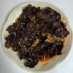 Black Fungus Salad