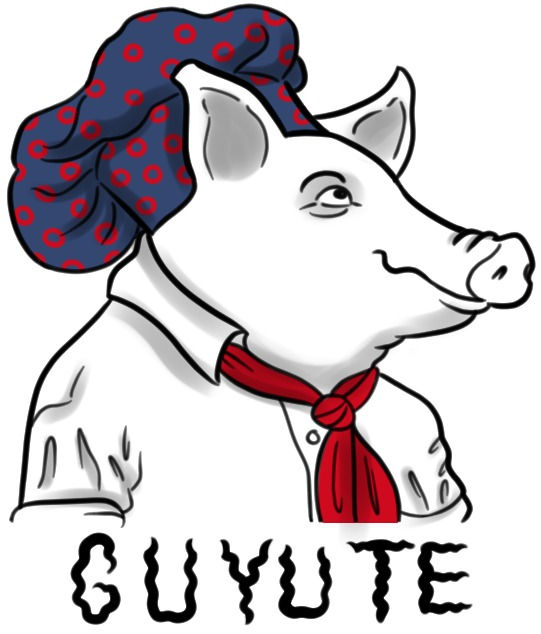 Guyute Catering and Events