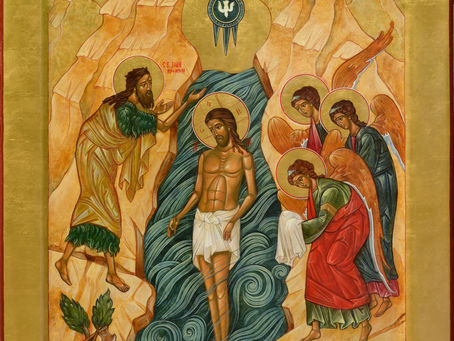 Богоявлення Господнє! Holy Theophany!