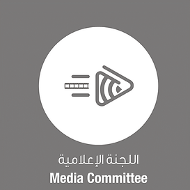 رابطة تعليم الأحياء