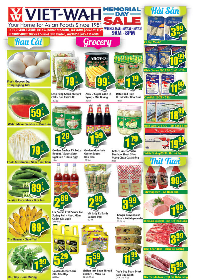 Weekly Ad (May 25-31, 2018)
