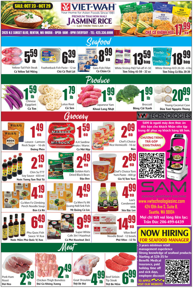 Weekly Ad (Oct 23-29, 2026)