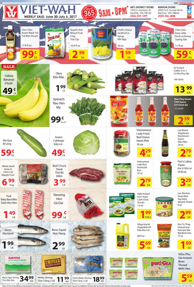 Weekly Ad (June 30-July 6, 2017)