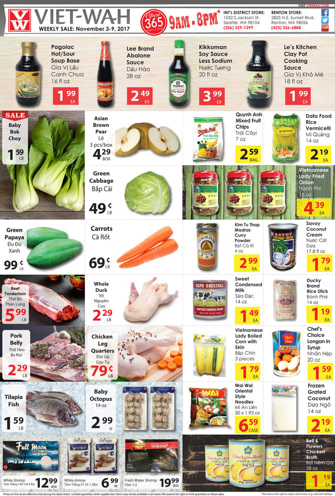 Weekly Ad (Nov 3-9, 2017)