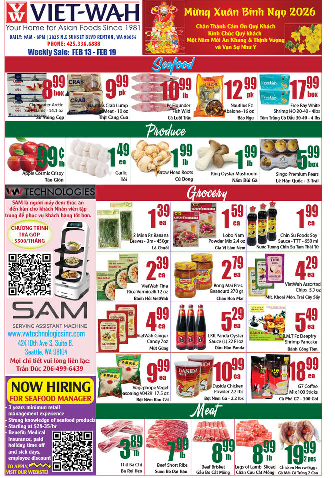 Weekly Ad (Feb 13-19, 2026)
