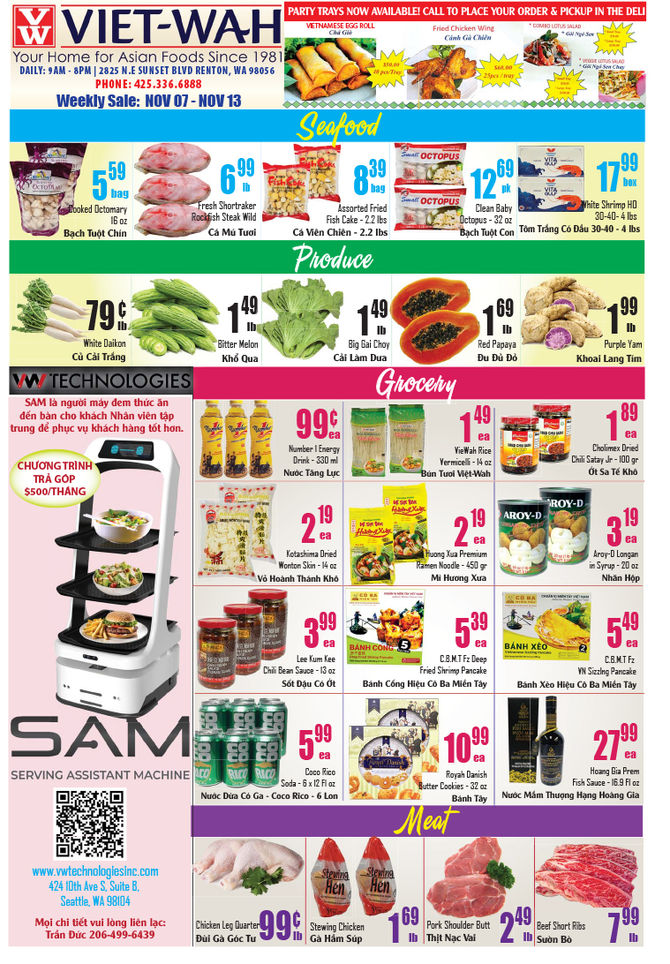 Weekly Ad (Nov 7-13, 2025)