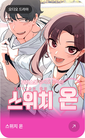 Frame 1707482973.png