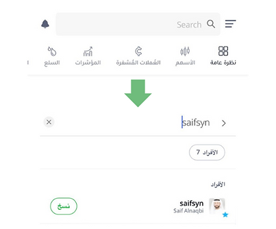 Untitled design (6).png