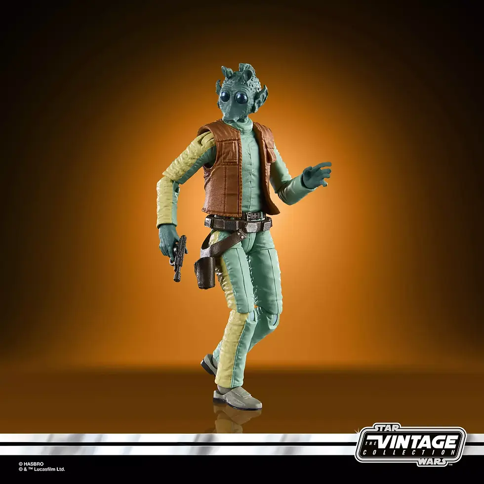 Thumbnail: Star Wars The Vintage Collection Greedo