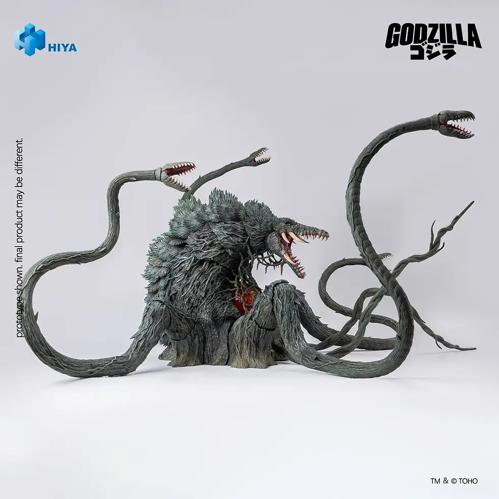 Thumbnail: Godzilla vs. Biollante 1989 Biollante Exquisite Basic Series