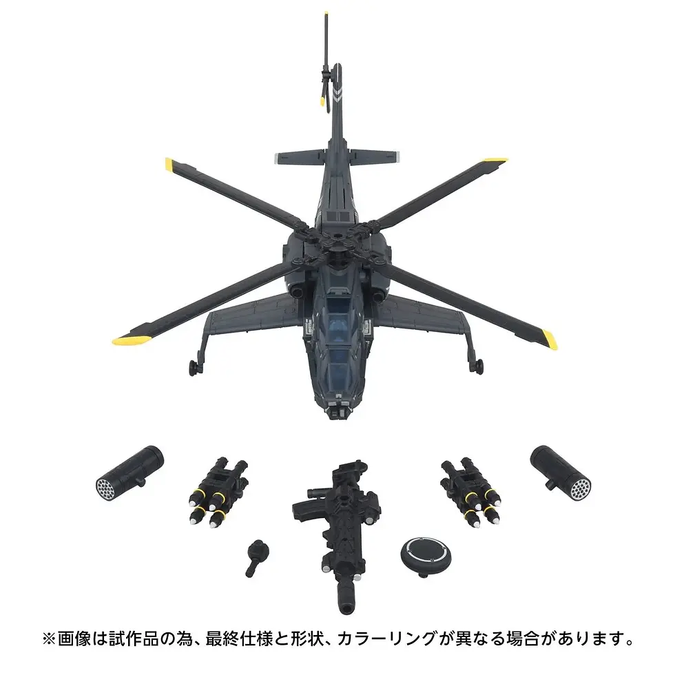 Thumbnail: Transformers Takara Tomy Overgear Series OG-02 Blackout Action Figure