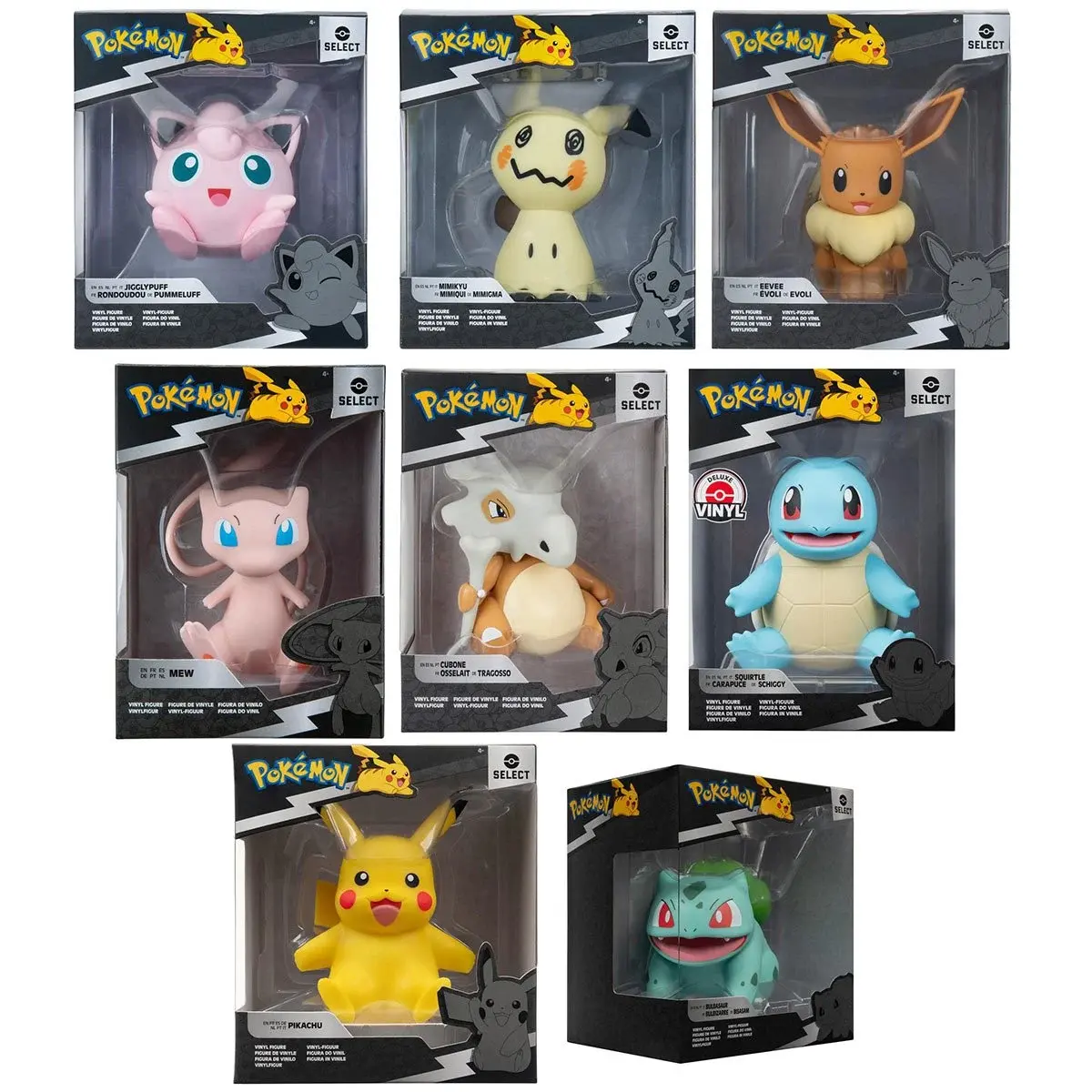 Pokemon 4-Inch Vinyl Mini-Figures