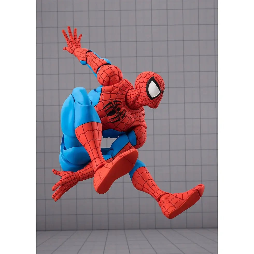 Thumbnail: Spider-Man Gamerverse S.H.Figuarts Action Figure