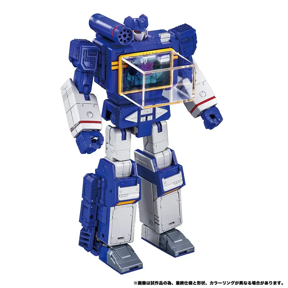 Thumbnail: Transformers Masterpiece Edition MPG-19 Soundwave and Laserbeak