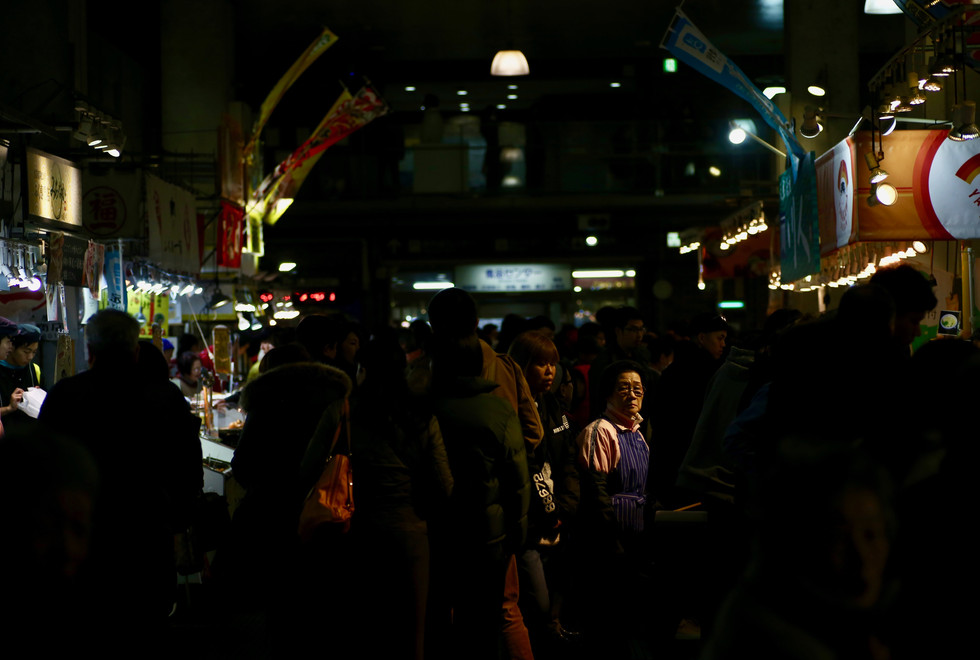 Alone in a crowd