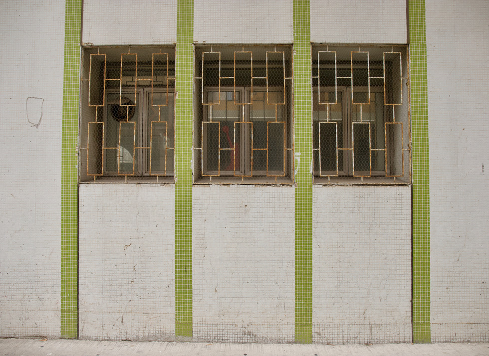 Industrial