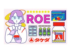 "ROE"__banner design