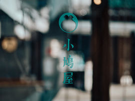 231028-29_kobatoya_6002_s