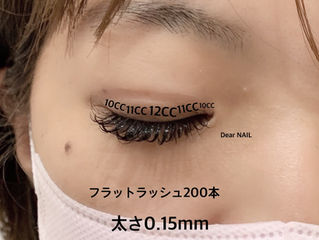 お客様マツエク☆