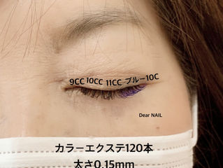 お客様マツエク☆