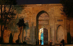 رحلة الى توبكابي سراي