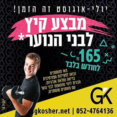 WhatsApp Image 2022-06-15 at 19.24.46.jpeg
