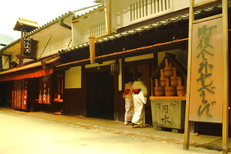 Osaka Museum of Housing and Living