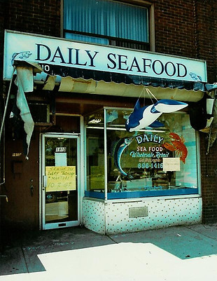 About Us-Daily Seafood 20 years ago.JPG