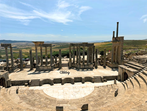 Dougga : Tesouro Arqueológico 