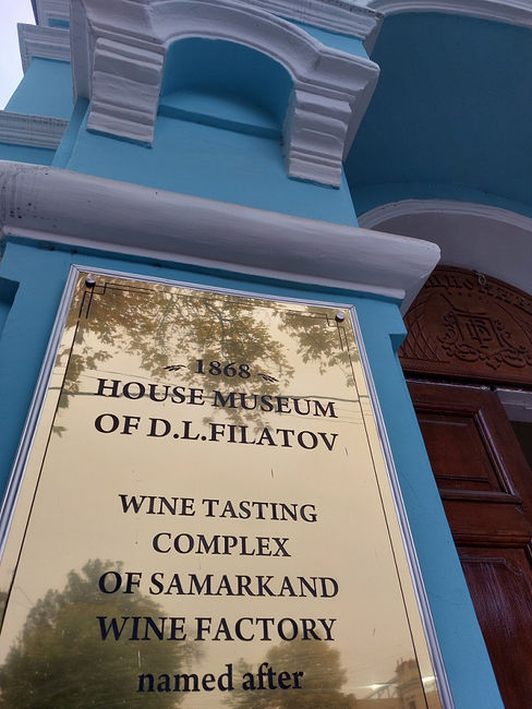Das Wein-Museum im alten Herrenhaus von Filatow