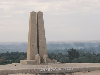 Denkmal Verteidigung des Suez-Kanals 1914-1918