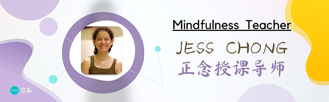 绿紫色直播预告人物电商营销现代双十一互联网促销中文电商banner (1).jpg