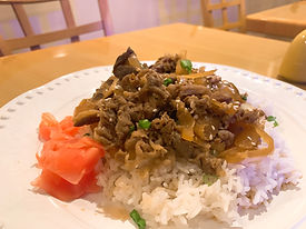 Kao Na Nua (Beef & Onion)