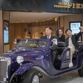 Plaza Premium launches a first class lounge experience with Beyond First