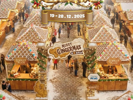 Enjoy a 'Merry Gingermas' this Christmas at Stanley Plaza